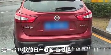 十萬購車陷阱 二手“精品車”竟變泥沙車廂，銷售私售亂象敲響警鐘
