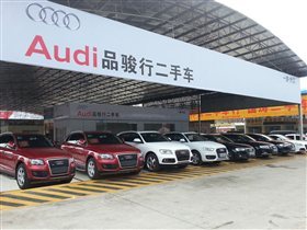 南寧品駿行二手車(chē)銷(xiāo)售 在廣西二手車(chē)市場(chǎng)中的可靠選擇