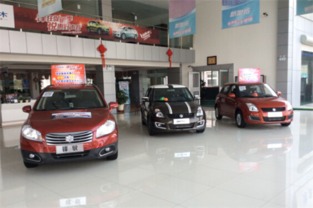 營口華熙鈴木公司介紹——專注品質與服務的汽車4S店