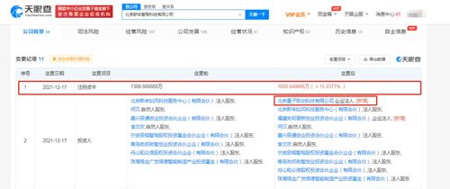 應(yīng)用軟件服務(wù) 數(shù)字化轉(zhuǎn)型中的關(guān)鍵引擎